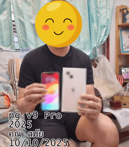 review-4